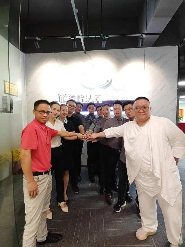 《不良资产处理执行办事处》正式在深圳落地