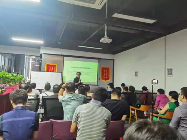 《不良资产处理执行办事处》正式在深圳落地